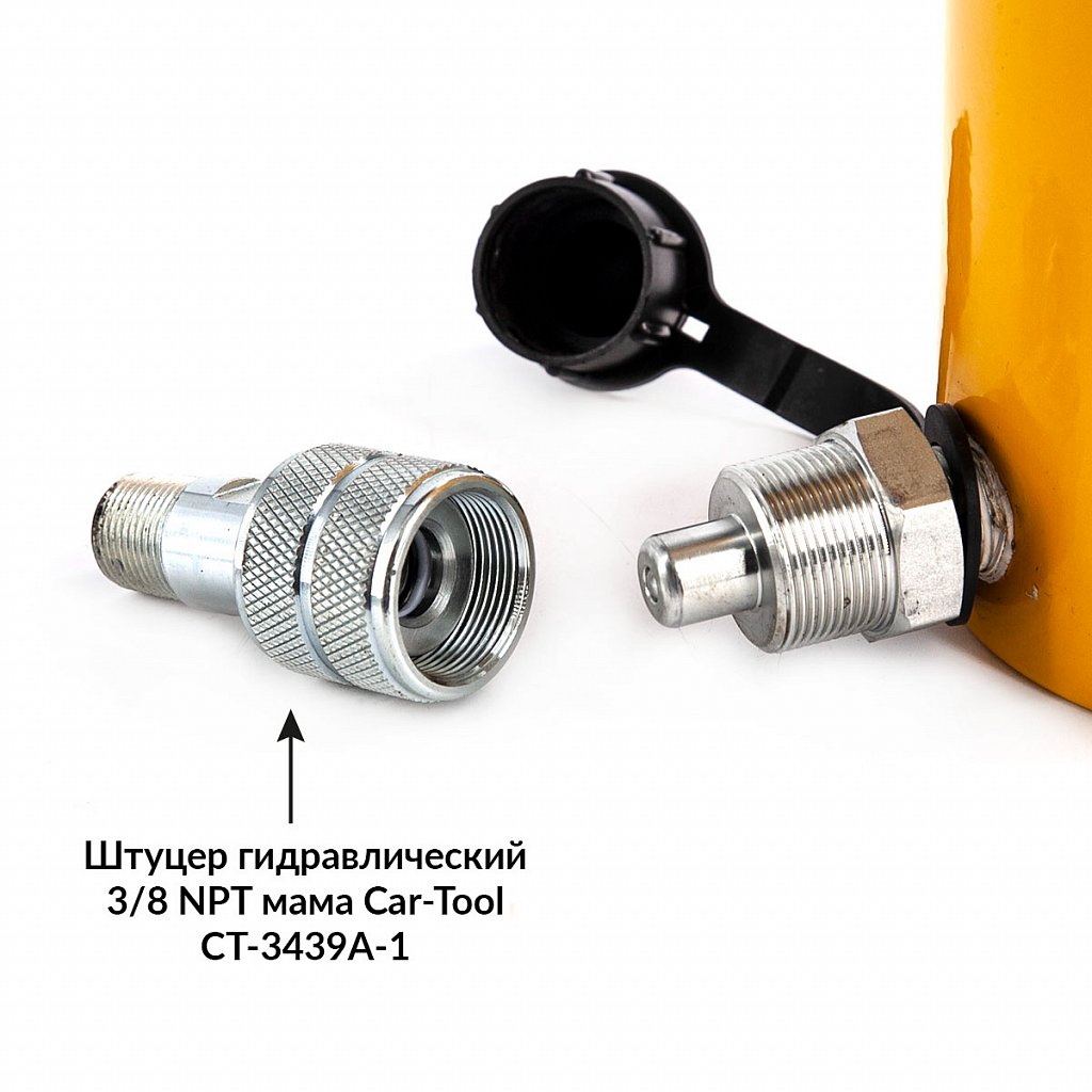 Гидравлический цилиндр низкий, телескопический 30т. Car-Tool CT-T3054 купить в Москва
