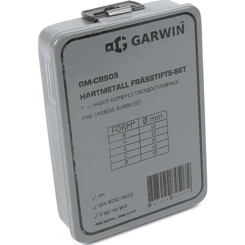 Набор борфрез твердосплавных,, 5 предметов GARWIN GM-CBS05 купить