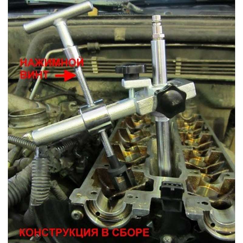Рассухариватель для двигателей с центральными свечными каналами Licota ATA-0035 купить в Москва