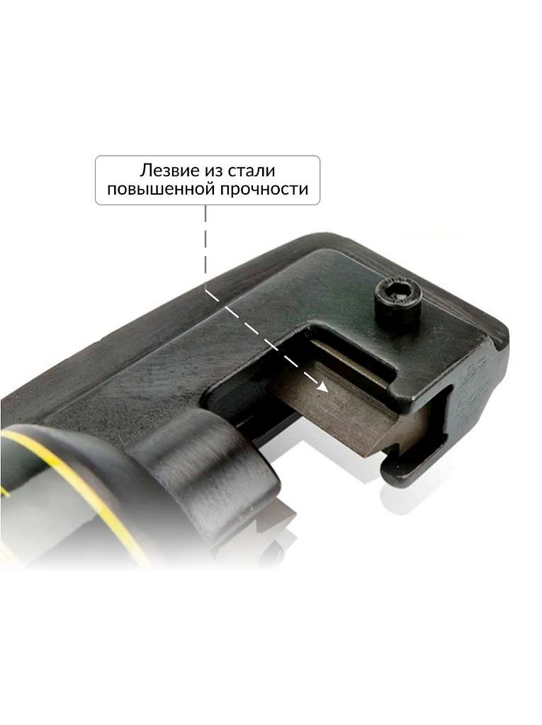 Резчик арматуры гидравлический, ручной, 4-16 мм Car-Tool CT-0416 купить в Москва