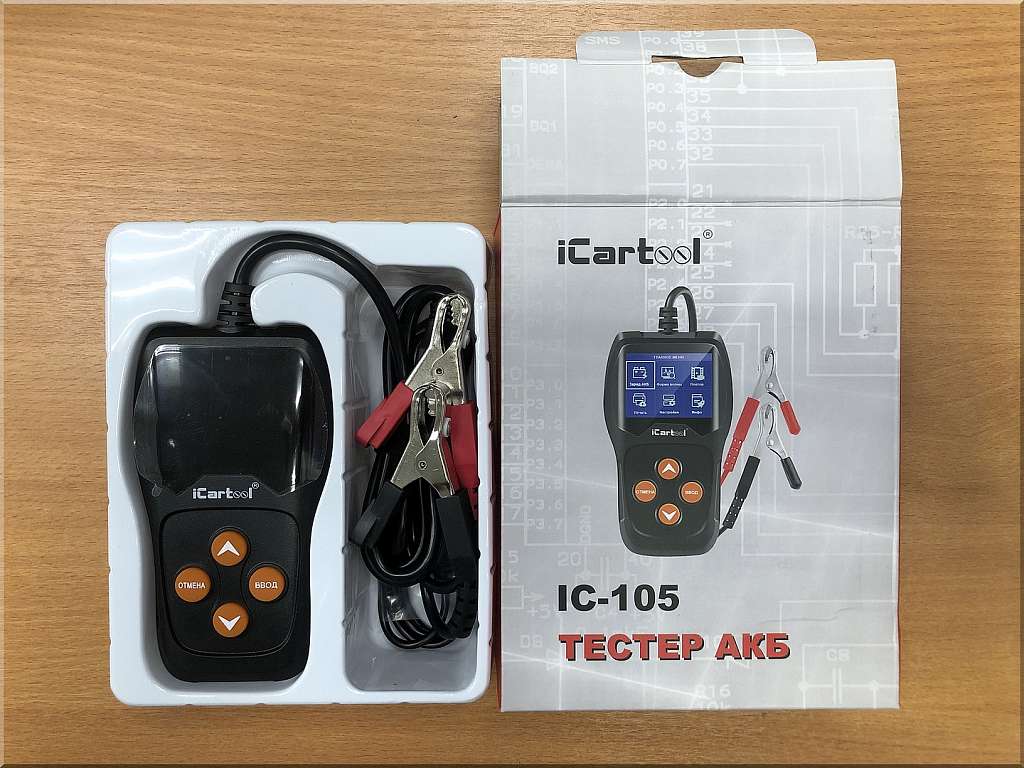 Тестер аккумуляторных батарей для авто и мототехники iCarTool IC-105 (Уценка) купить в Москва